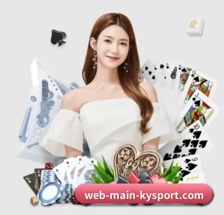 web-main-kysport.com APP 界面
