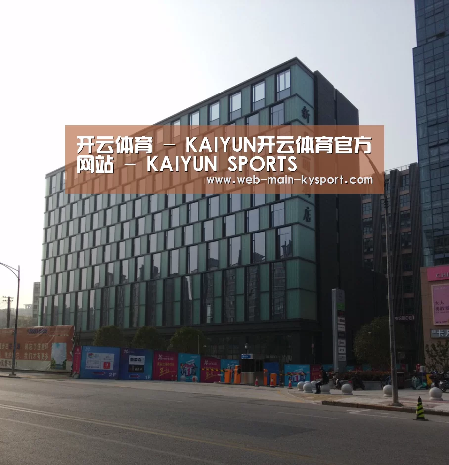 南京新晶丽酒店(图1) 南京新晶丽酒店(图1)
