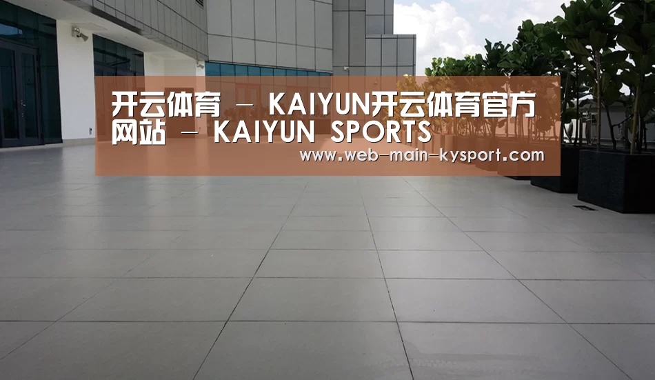 马来西亚希尔顿酒店(图2) 马来西亚希尔顿酒店(图2)